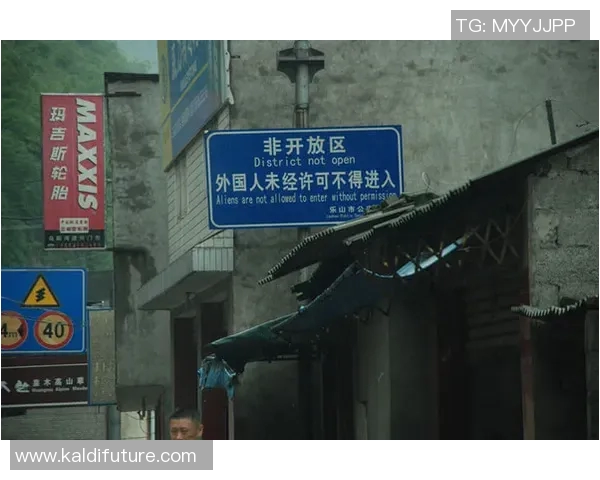 兵工厂与铁路工的较量：技术与工艺的双重碰撞与发展之路