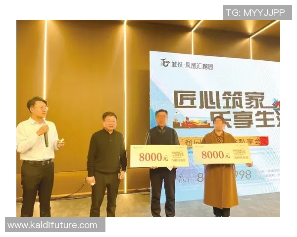 大秦之水与盐城直播的精彩对决全景解析与赛事回顾