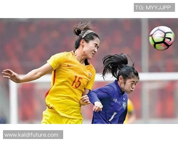 韩国女足迎战缅甸女足力争在国际赛场上展现风采与实力