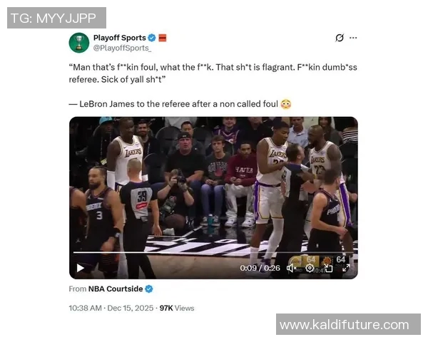 湖人与掘金对决裁判报告揭示最后2分钟三次漏判均对湖人不利