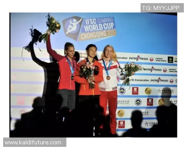 北京极限运动队以98分领跑世界杯积分榜展现强大实力